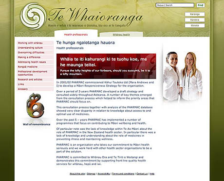Te Whaioranga - health professionals